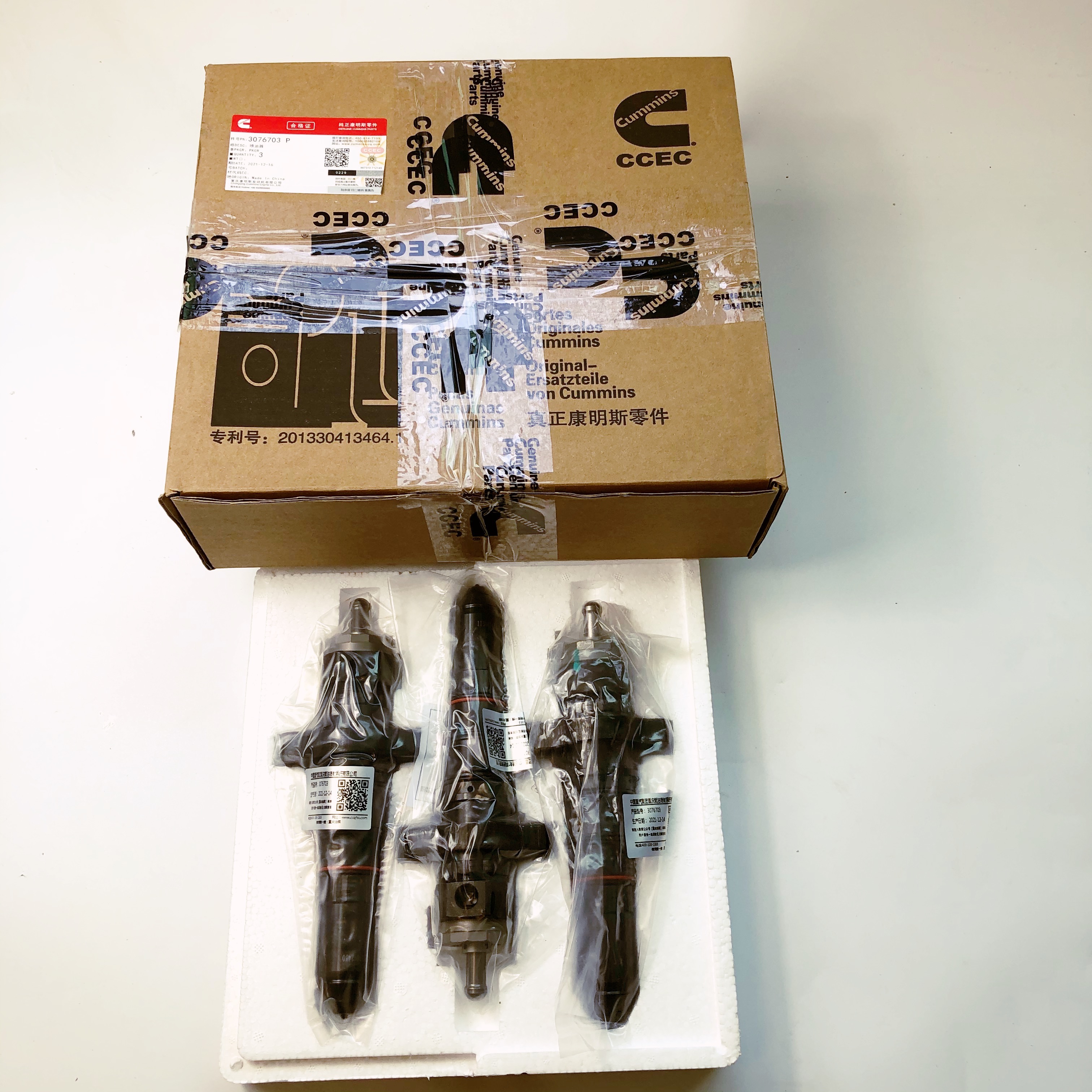 Cummins Injector 3076703